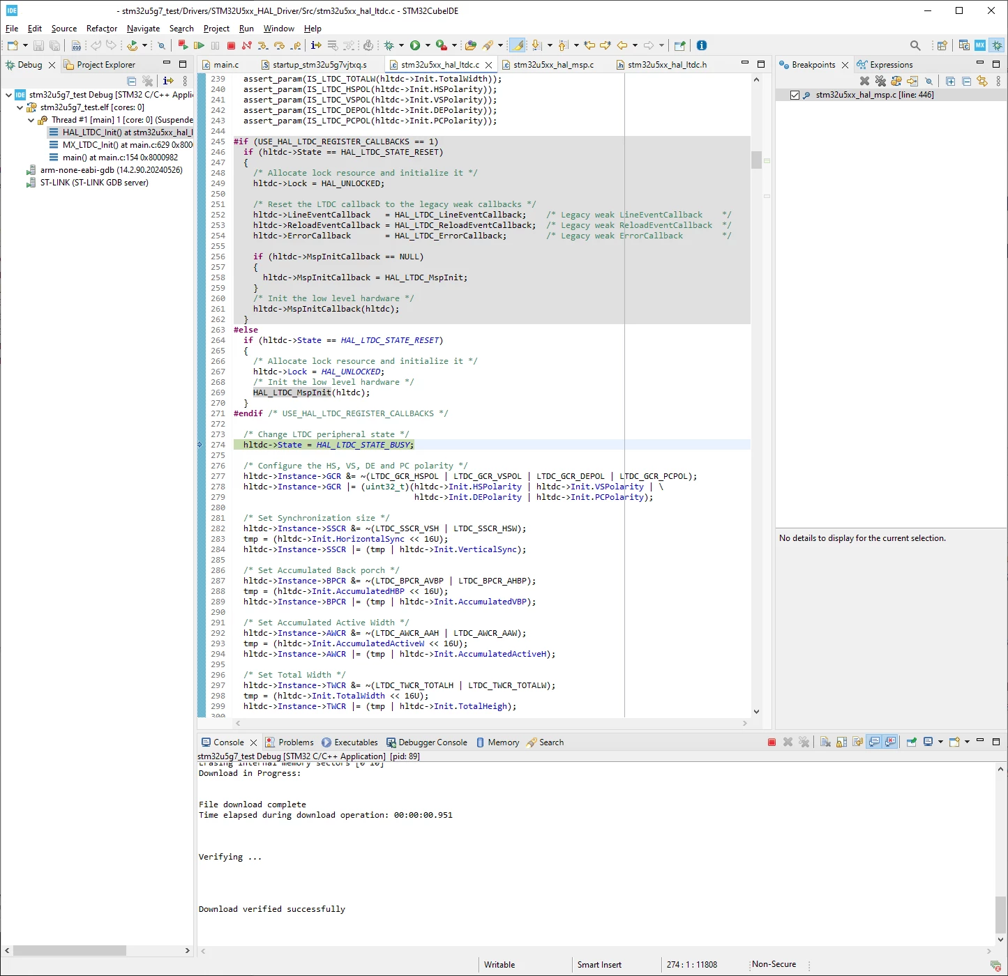 Before program crash