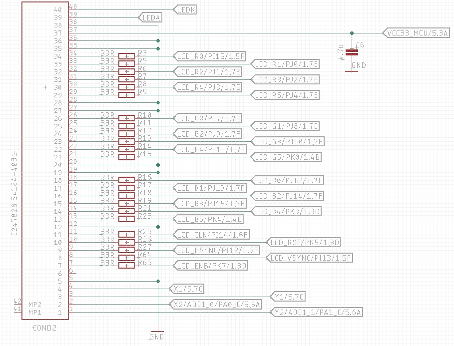 Disp Schematic.png