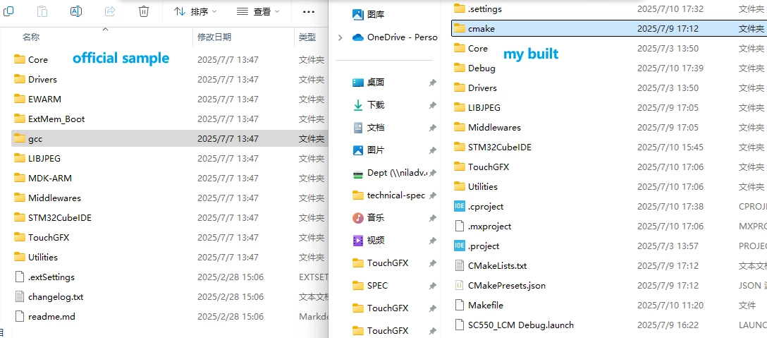 miker_0-1752140764757.png