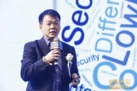 Donald CHAN