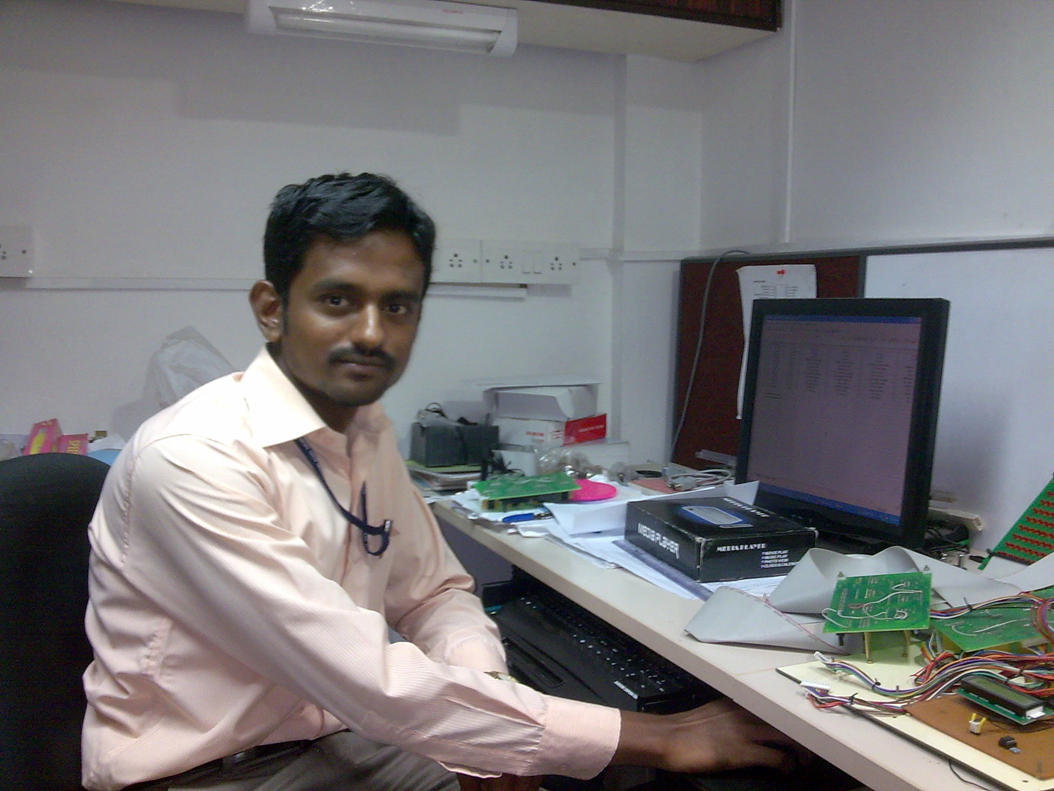 MANIPILLAI