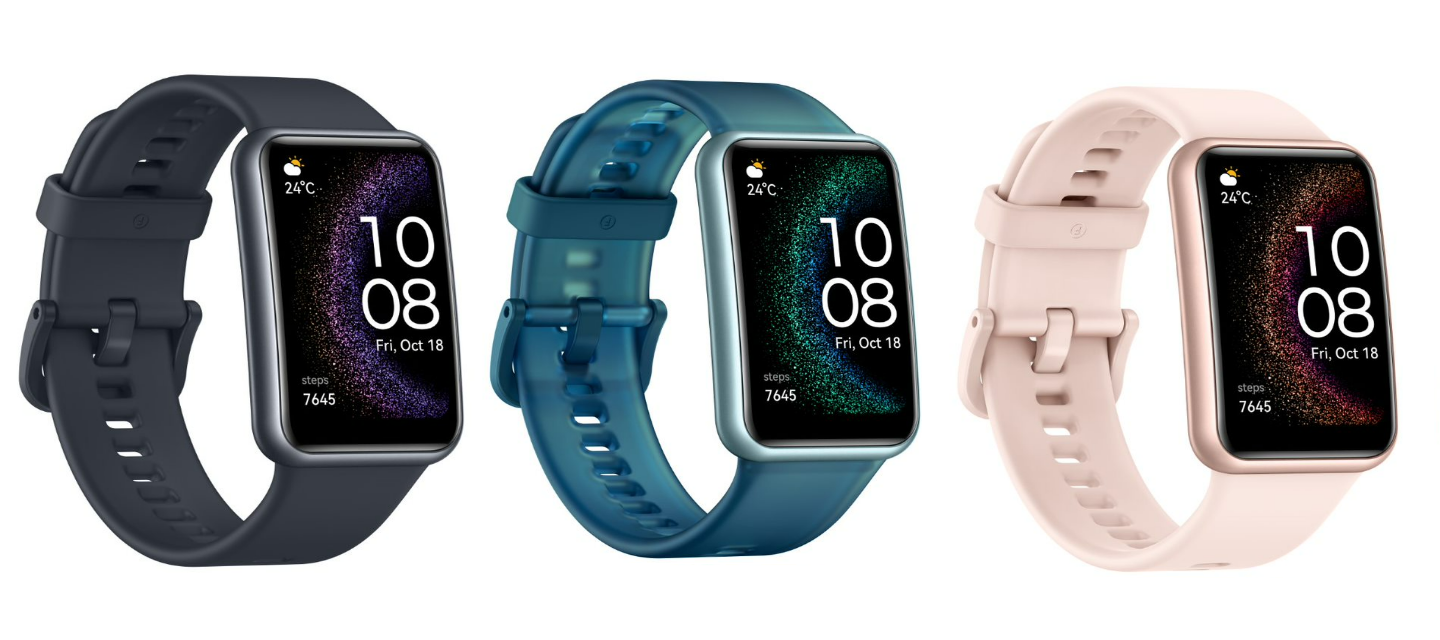 Esittelyssä Huawei Watch Fit Special Edition -älykello