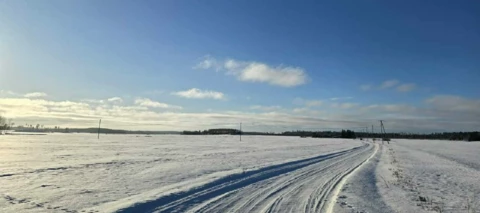 Arvostelu Samsung Galaxy S24 Ultra 5G