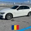 Tiberiu MC